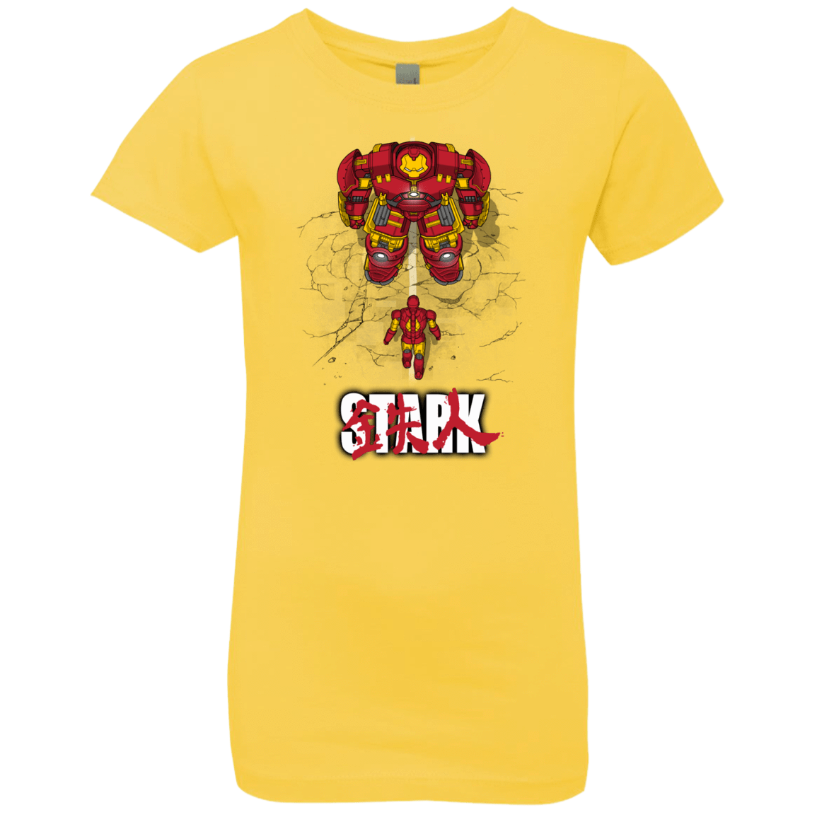 T-Shirts Vibrant Yellow / YXS Veronica Girls Premium T-Shirt