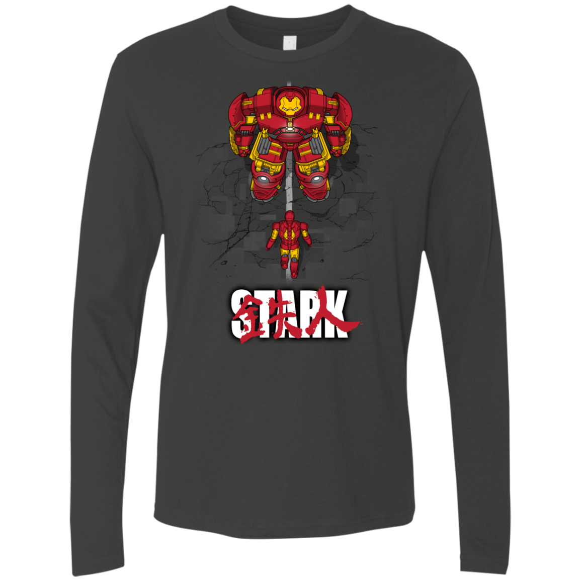 Veronica Men's Premium Long Sleeve