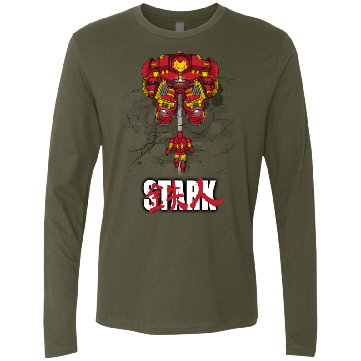 Veronica Men's Premium Long Sleeve