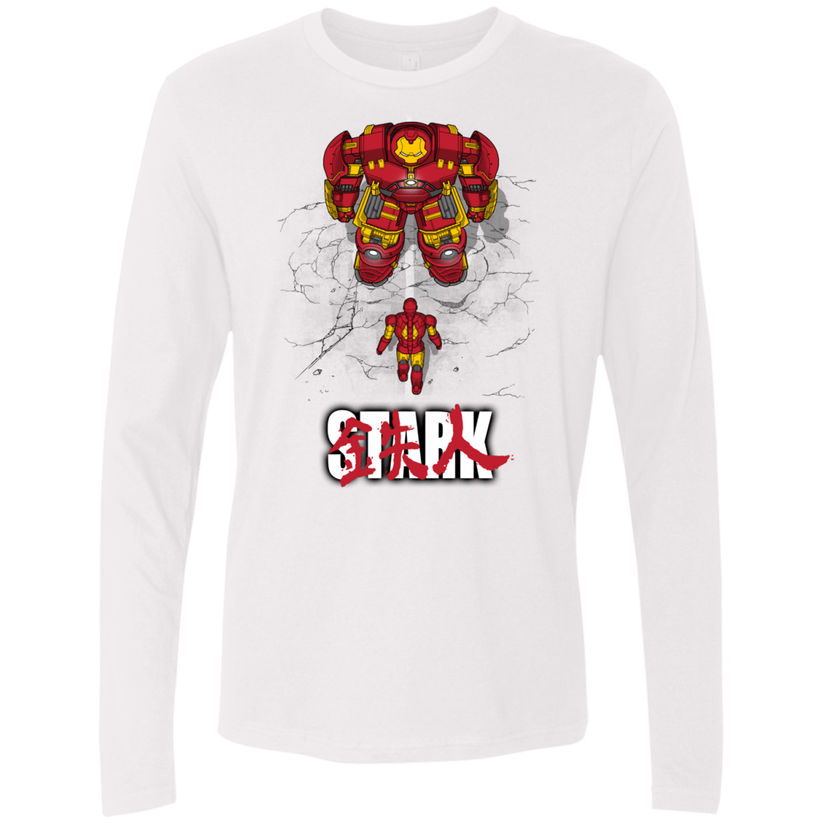 Veronica Men's Premium Long Sleeve