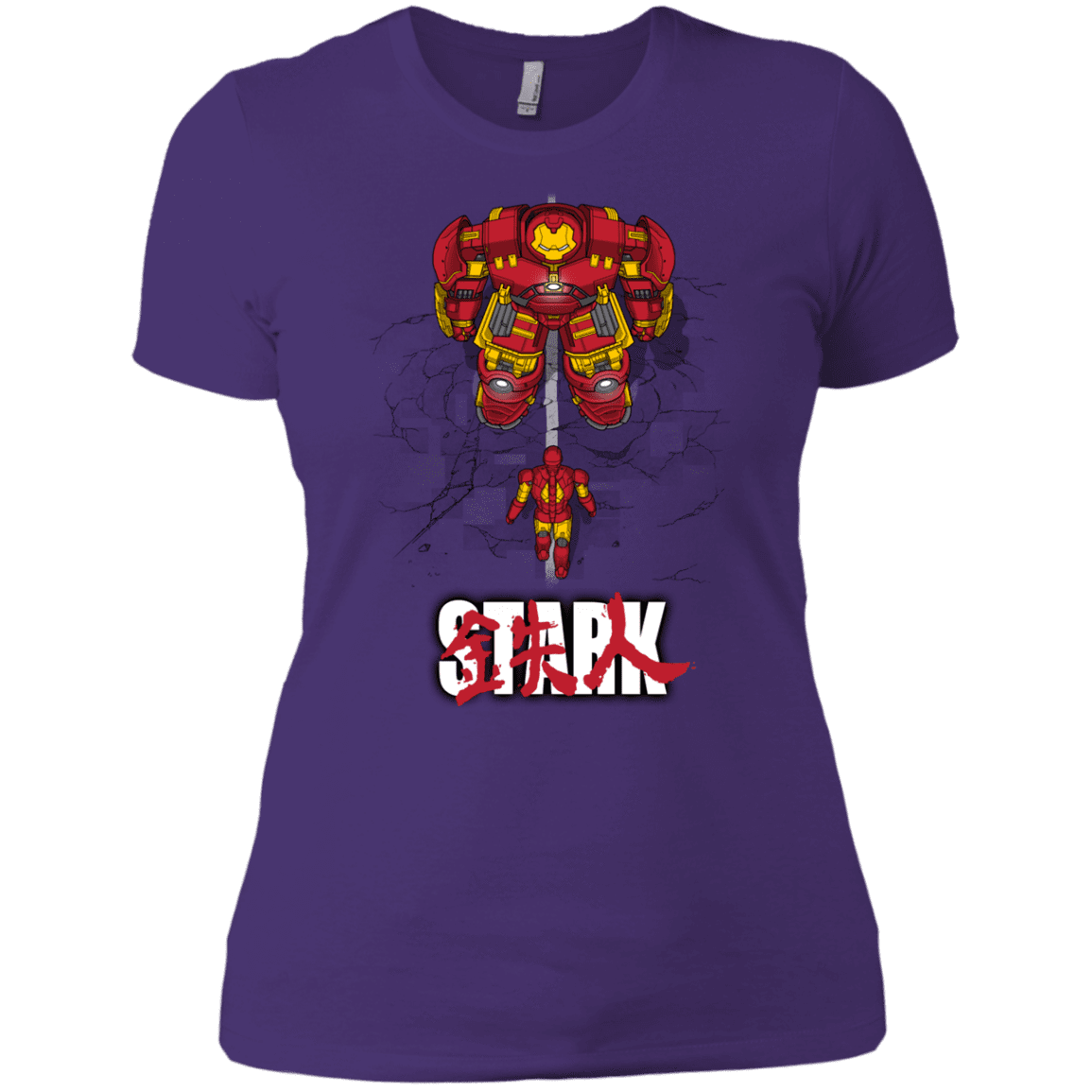 T-Shirts Purple Rush/ / X-Small Veronica Women's Premium T-Shirt