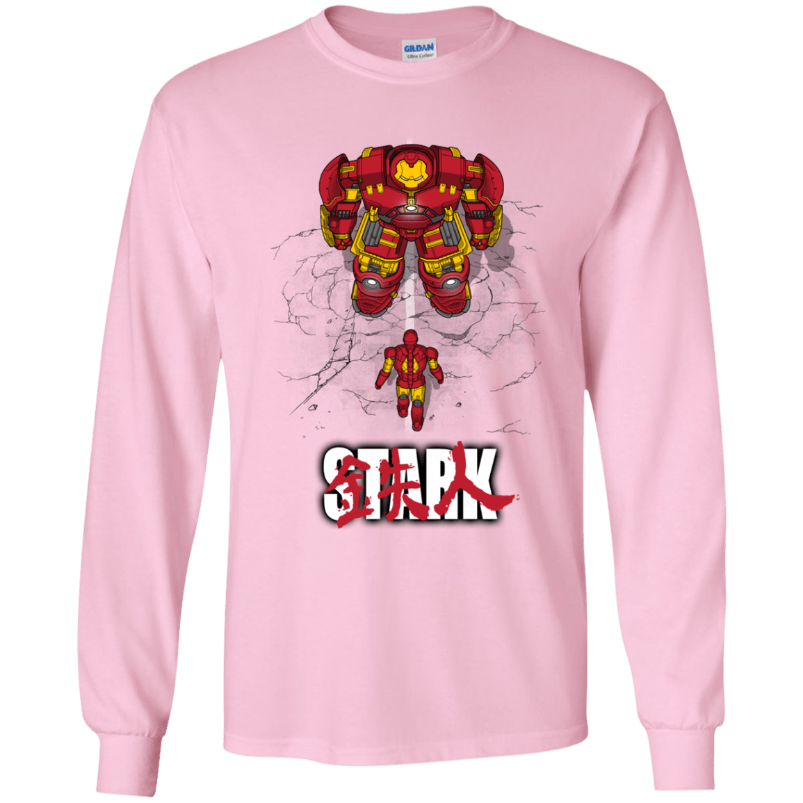 Veronica Youth Long Sleeve T-Shirt