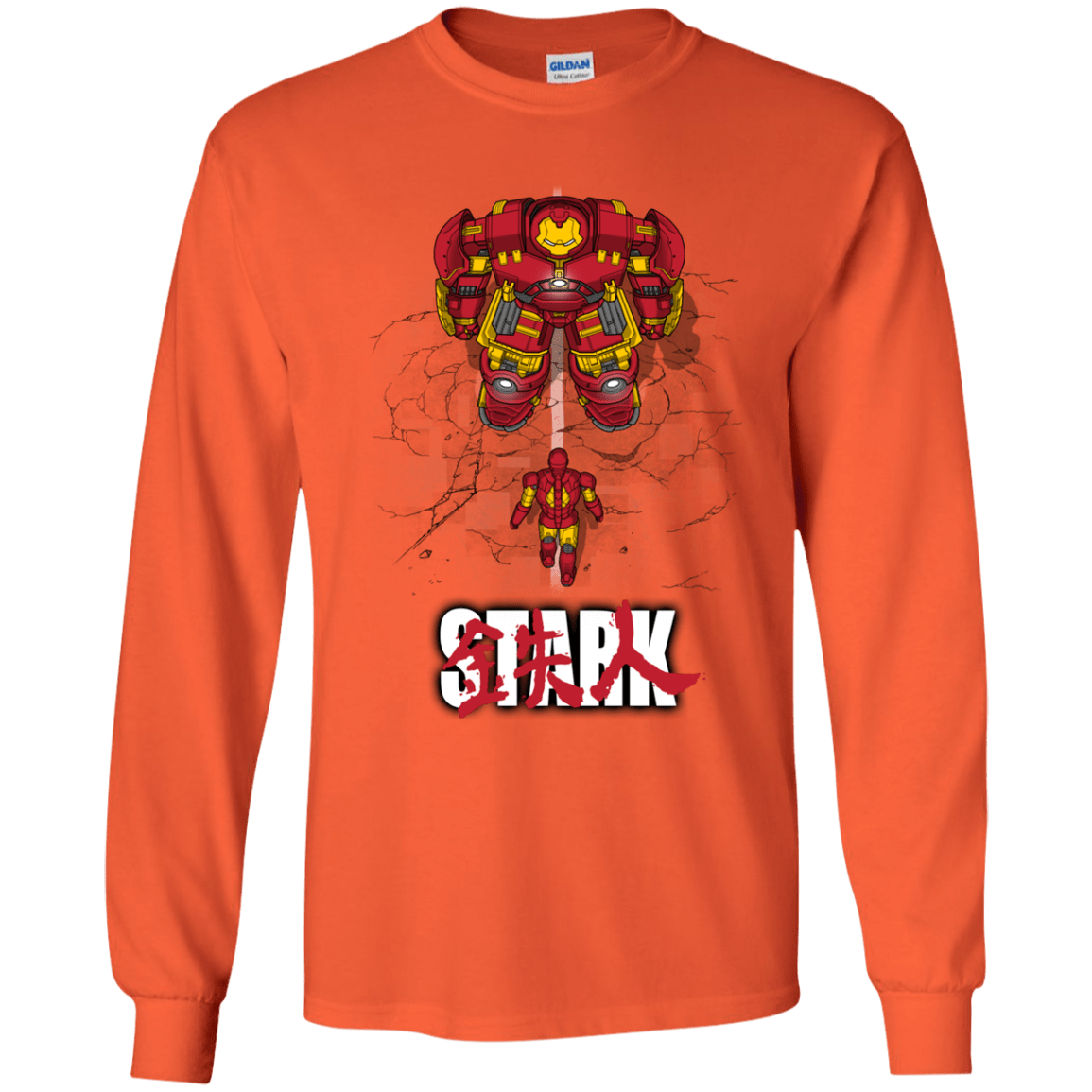 Veronica Youth Long Sleeve T-Shirt