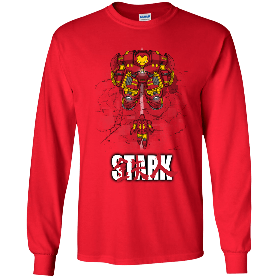 Veronica Youth Long Sleeve T-Shirt