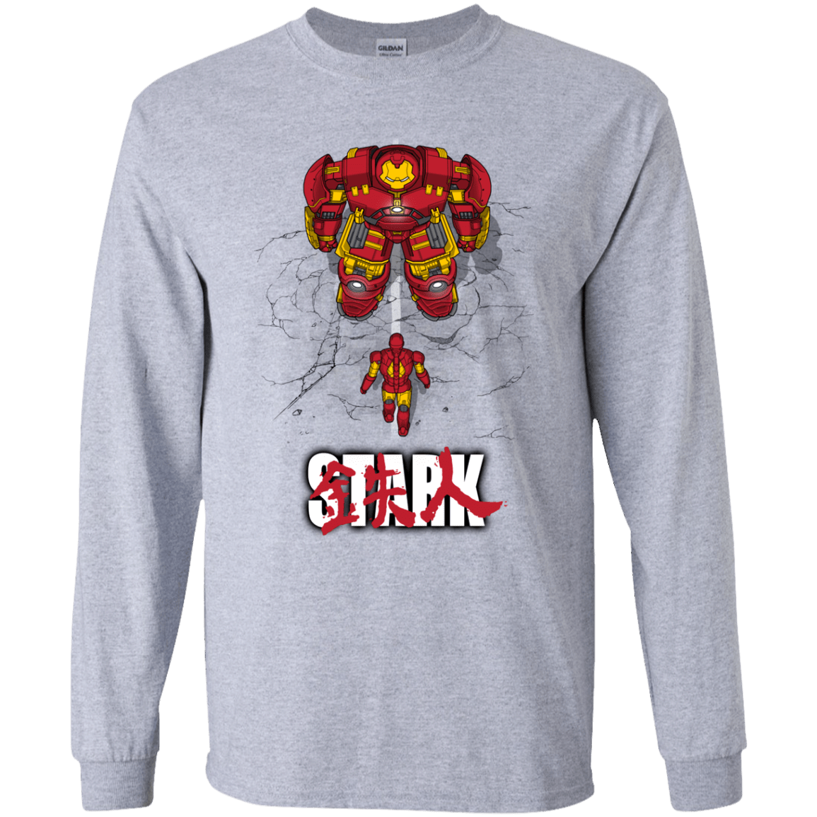 Veronica Youth Long Sleeve T-Shirt