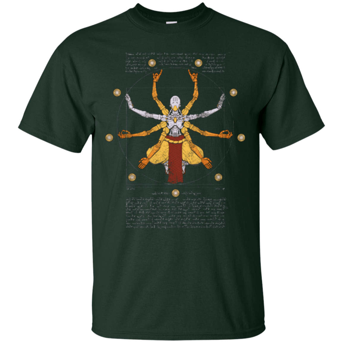 T-Shirts Forest / Small Vitruvian Omnic T-Shirt