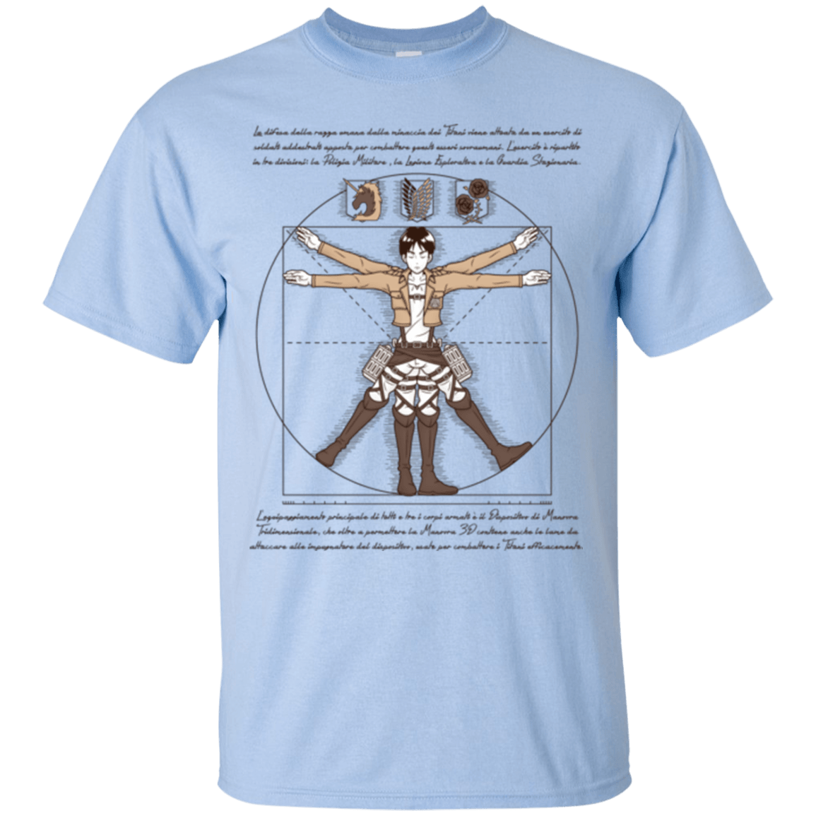 T-Shirts Light Blue / Small VITRUVIAN TRAINEE T-Shirt