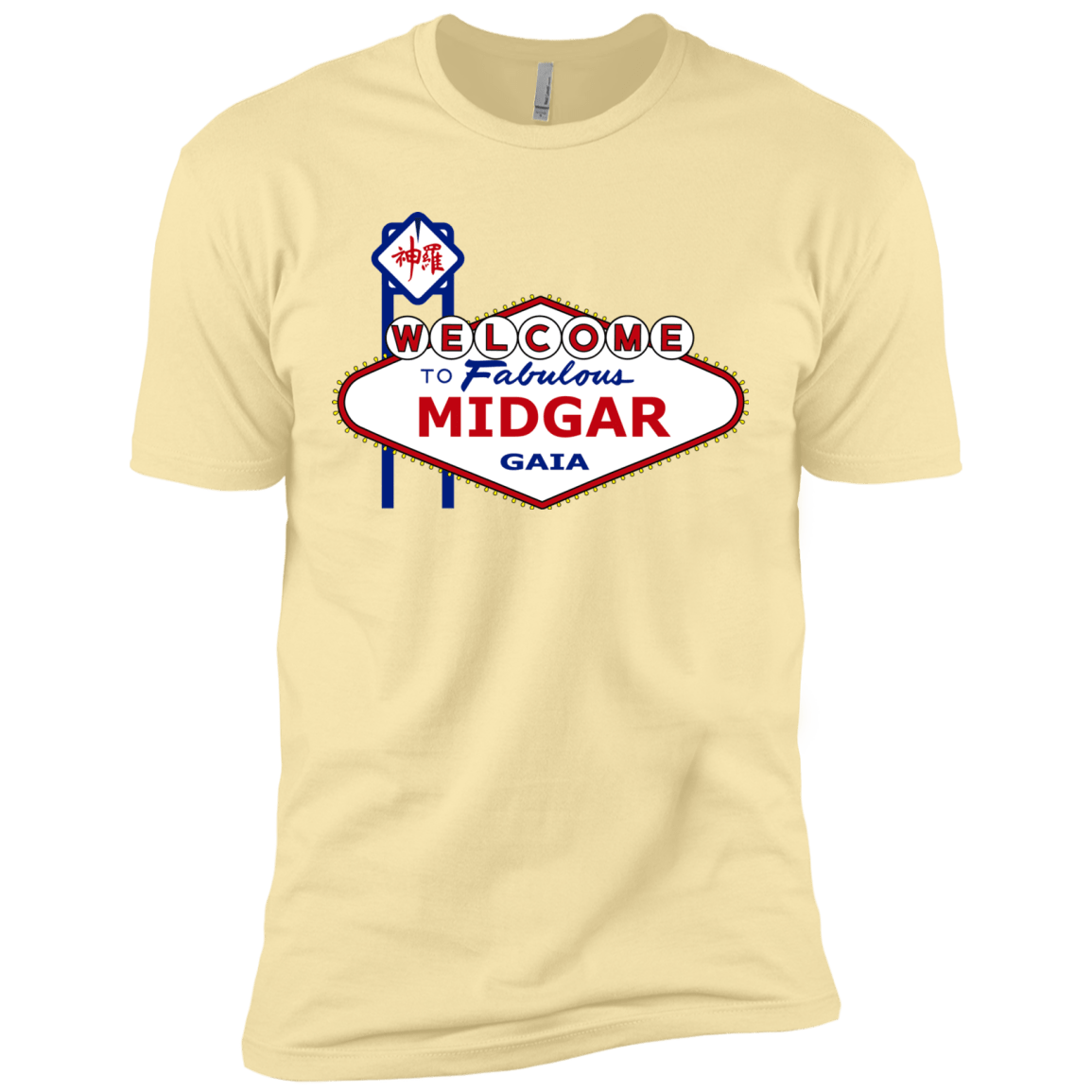 Viva Midgar Men's Premium T-Shirt