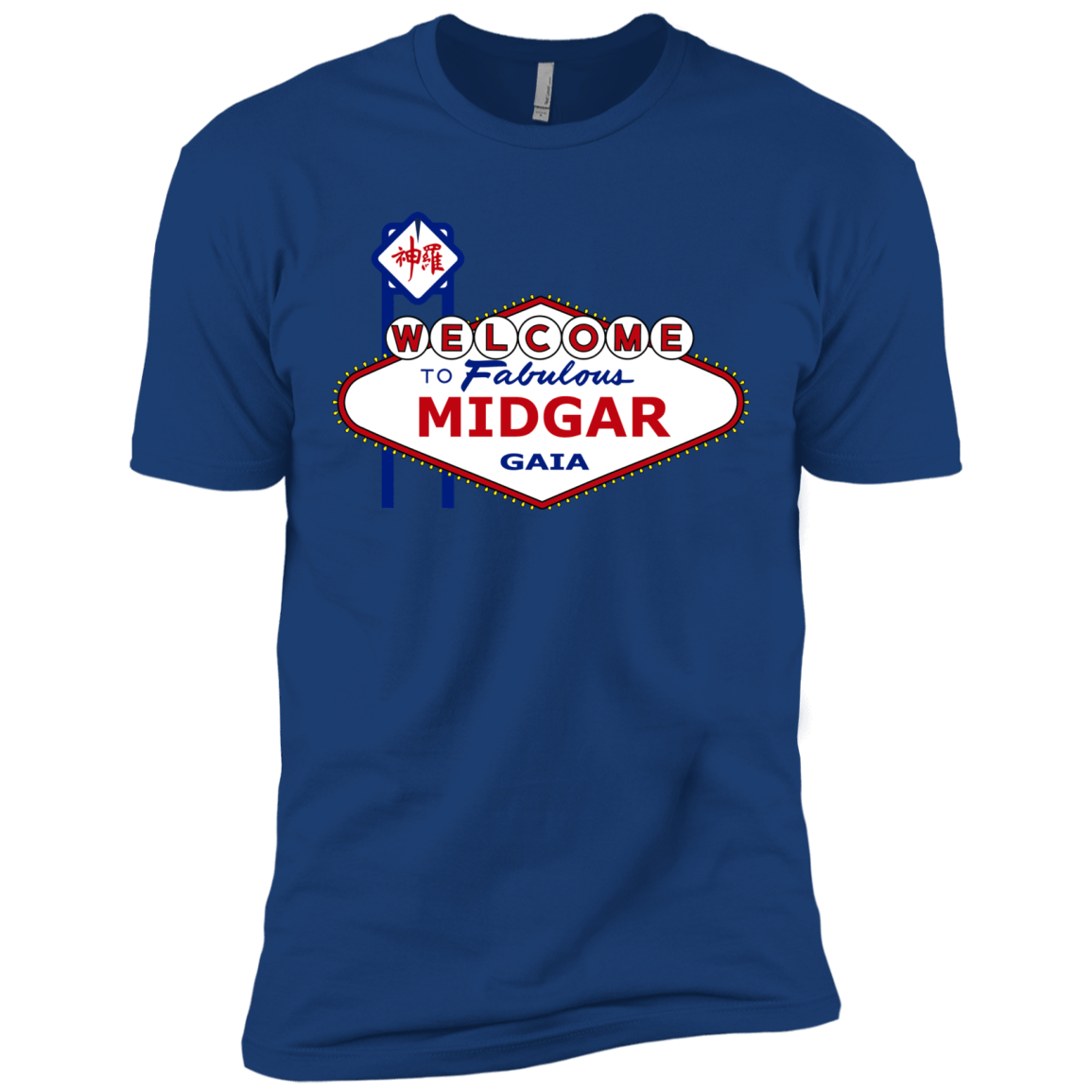 T-Shirts Royal / X-Small Viva Midgar Men's Premium T-Shirt