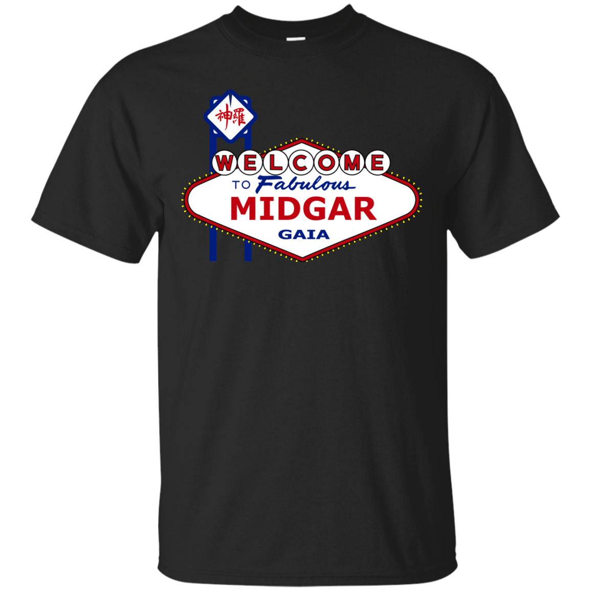 T-Shirts Black / Small Viva Midgar T-Shirt
