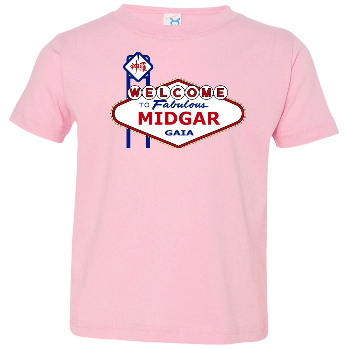 T-Shirts Pink / 2T Viva Midgar Toddler Premium T-Shirt