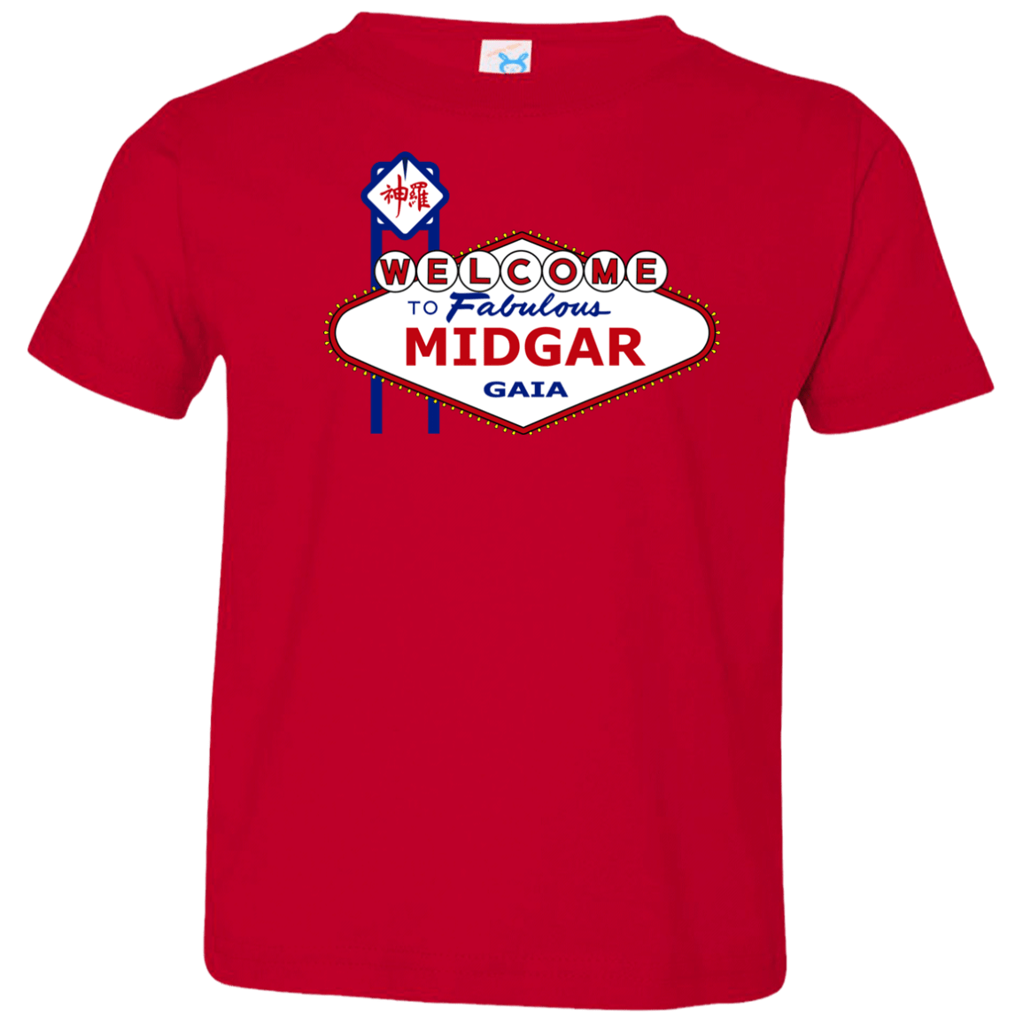 T-Shirts Red / 2T Viva Midgar Toddler Premium T-Shirt