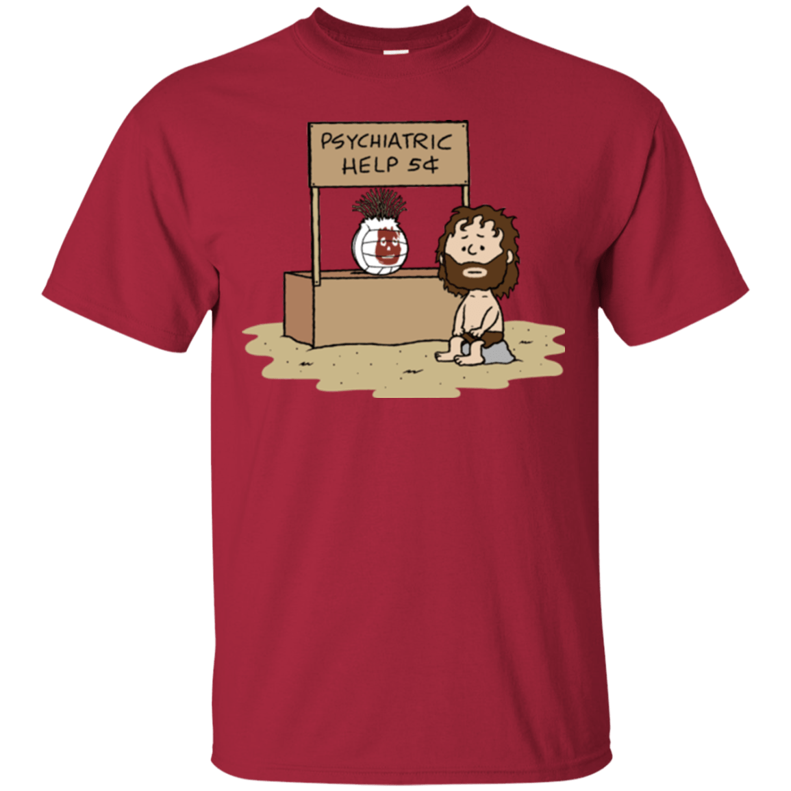 T-Shirts Cardinal / Small Volleyball Help T-Shirt