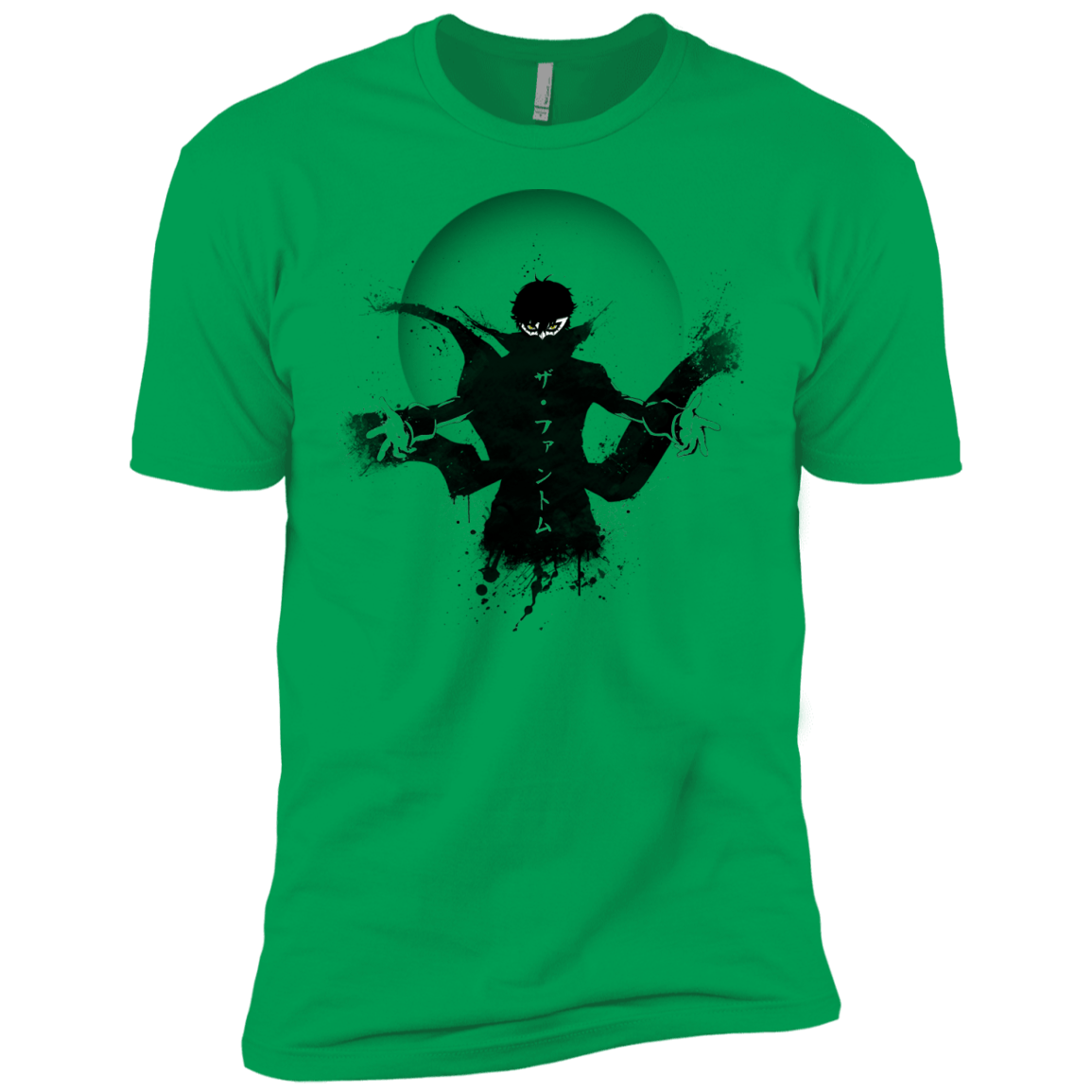 Wake Up, Get Up, Get Out There Boys Premium T-Shirt