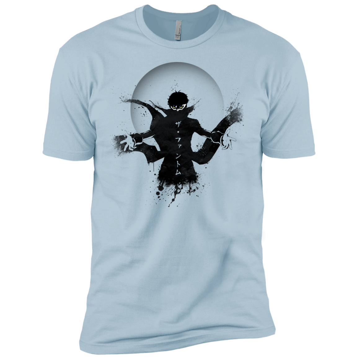 Wake Up, Get Up, Get Out There Boys Premium T-Shirt