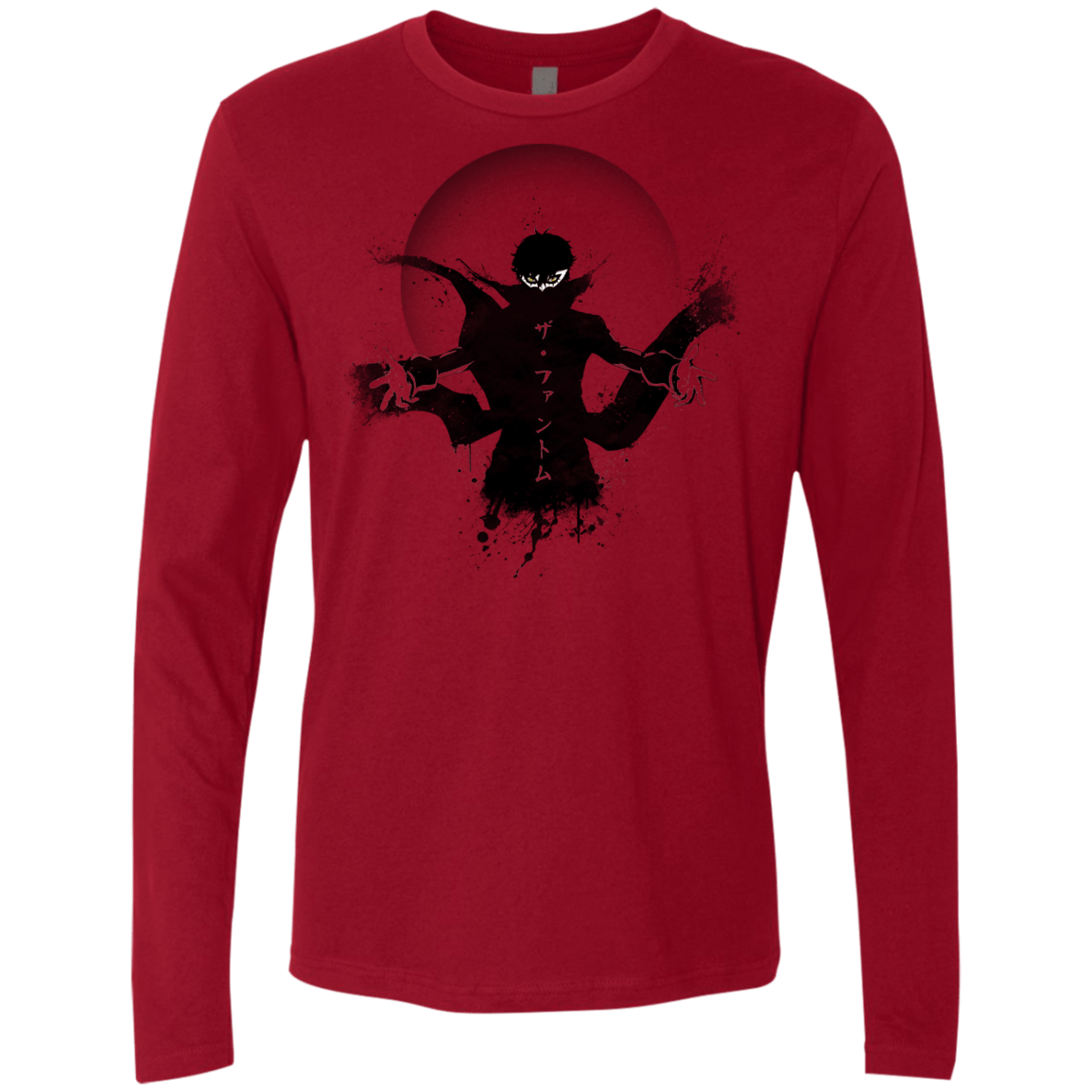 Wake Up, Get Up, Get Out There Men's Premium Long Sleeve