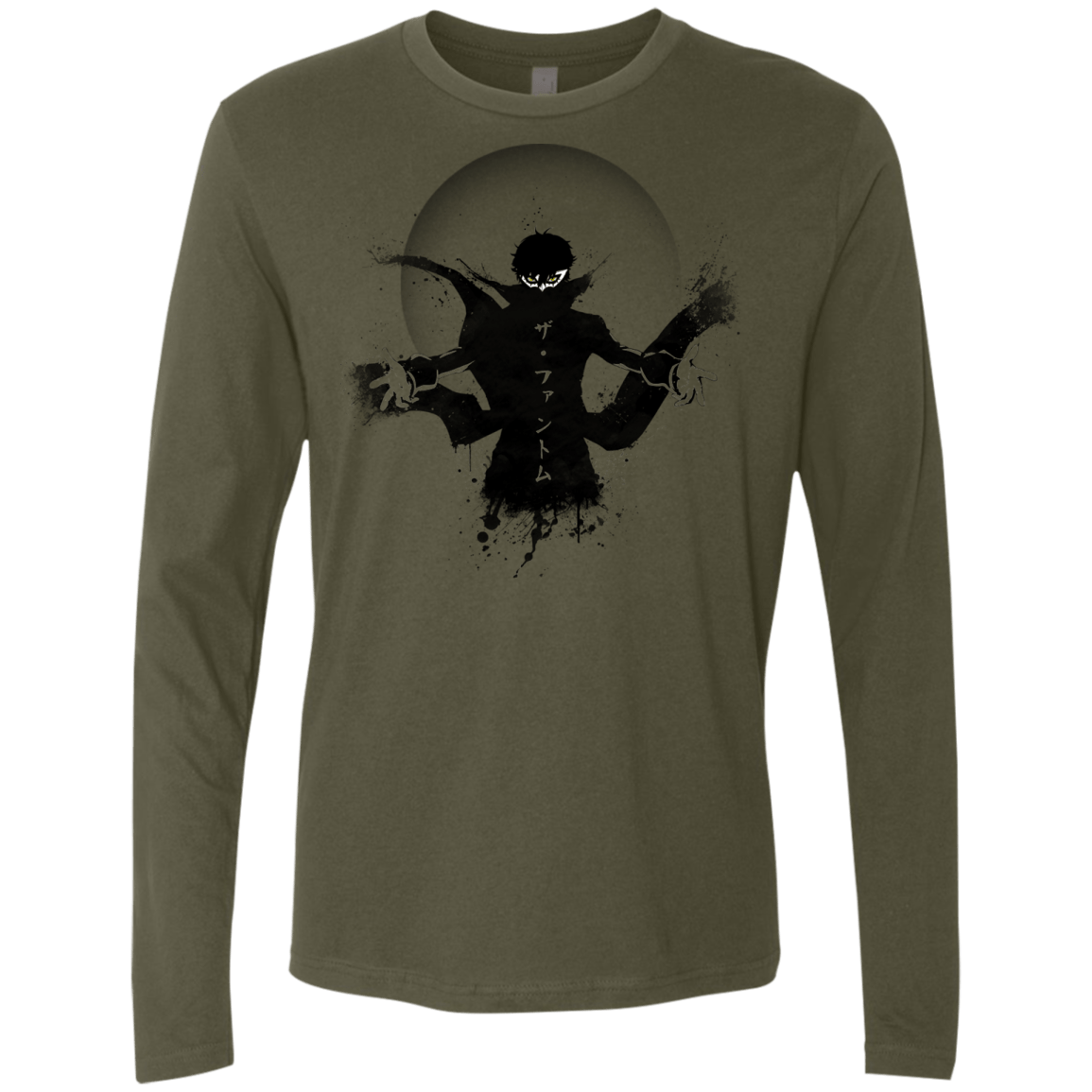 Wake Up, Get Up, Get Out There Men's Premium Long Sleeve