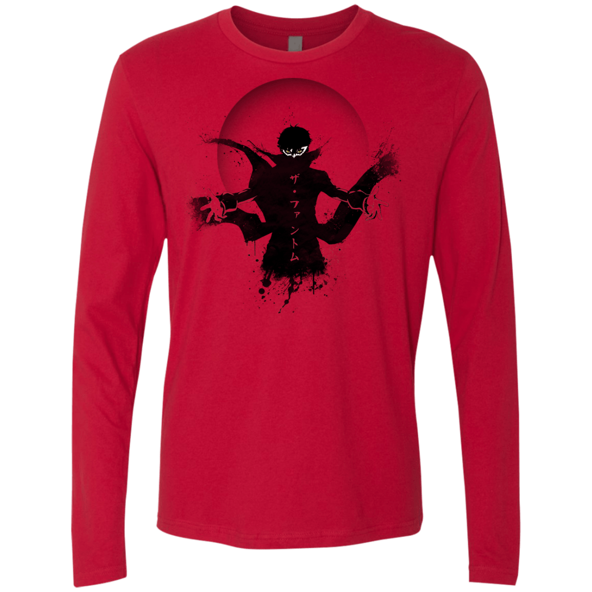 Wake Up, Get Up, Get Out There Men's Premium Long Sleeve