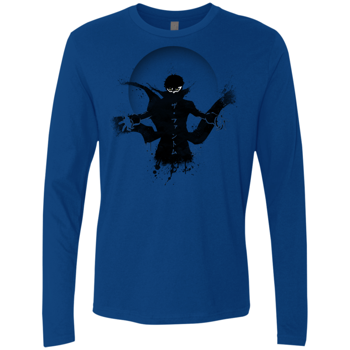 Wake Up, Get Up, Get Out There Men's Premium Long Sleeve