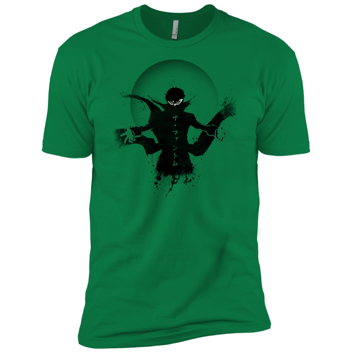 Wake Up, Get Up, Get Out There Men's Premium T-Shirt