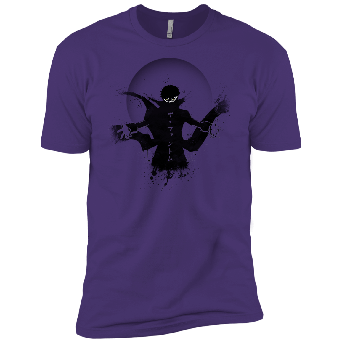 Wake Up, Get Up, Get Out There Men's Premium T-Shirt