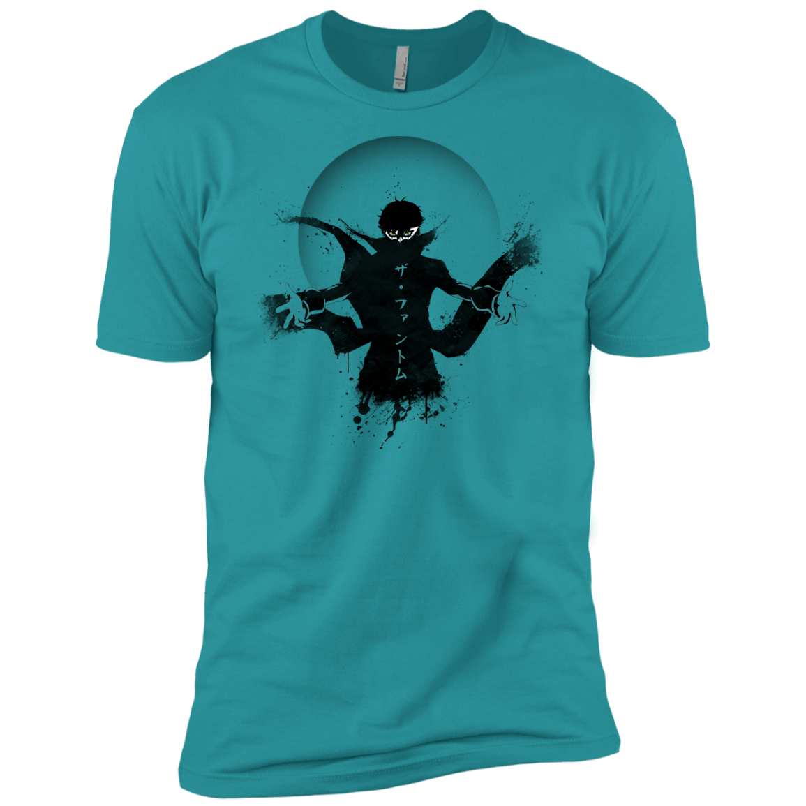 Wake Up, Get Up, Get Out There Men's Premium T-Shirt