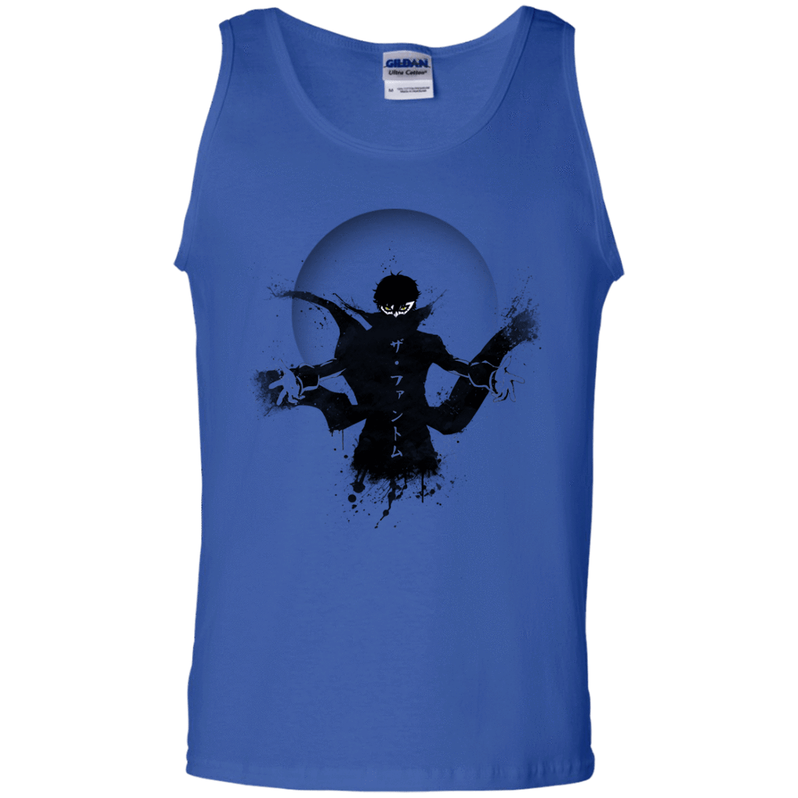 Wake Up, Get Up, Get Out There Men's Tank Top