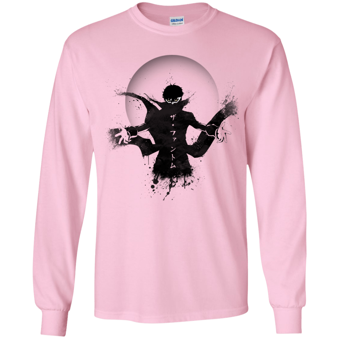 Wake Up, Get Up, Get Out There Youth Long Sleeve T-Shirt