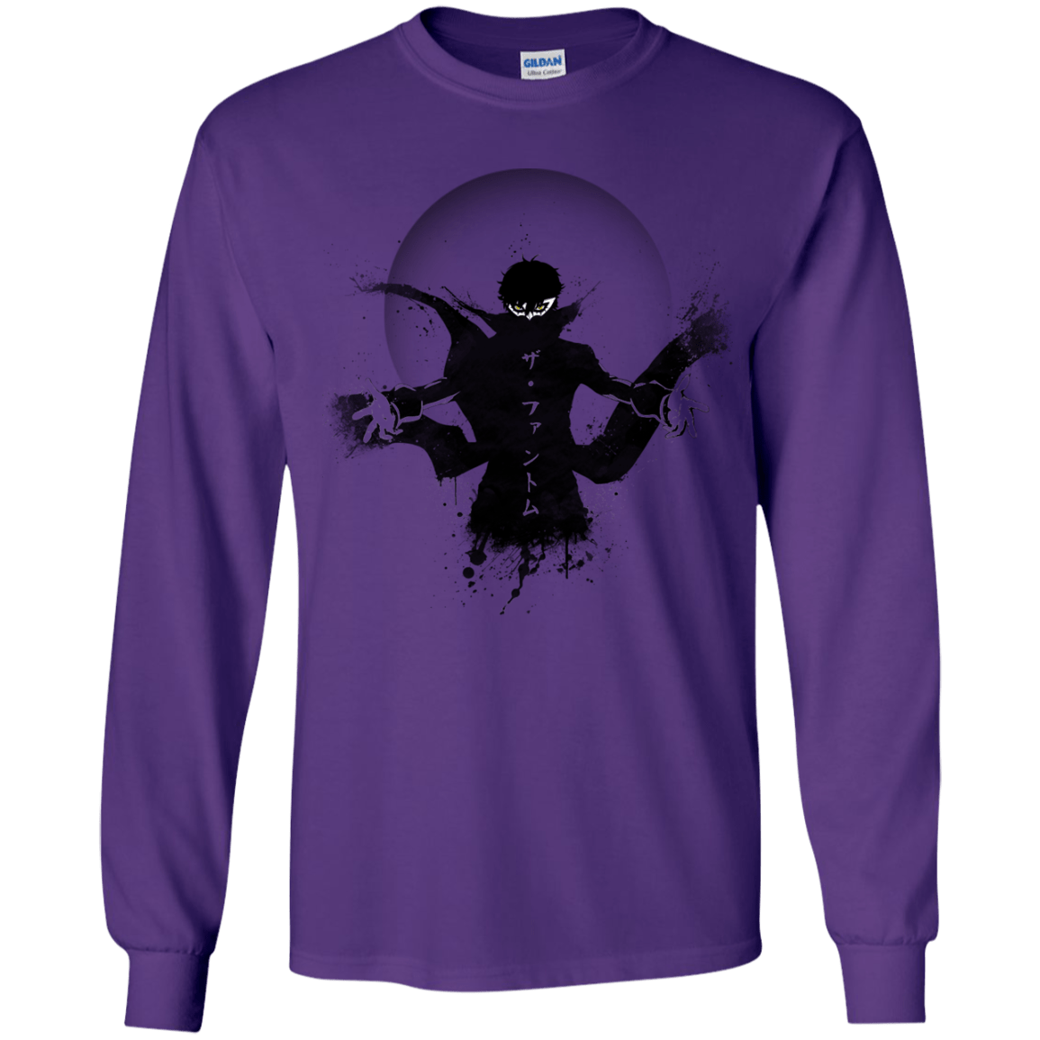 Wake Up, Get Up, Get Out There Youth Long Sleeve T-Shirt