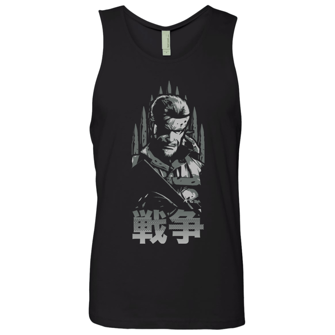 T-Shirts Black / Small War Men's Premium Tank Top