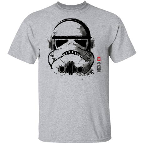 T-Shirts Sport Grey / S Water Color Troops T-Shirt