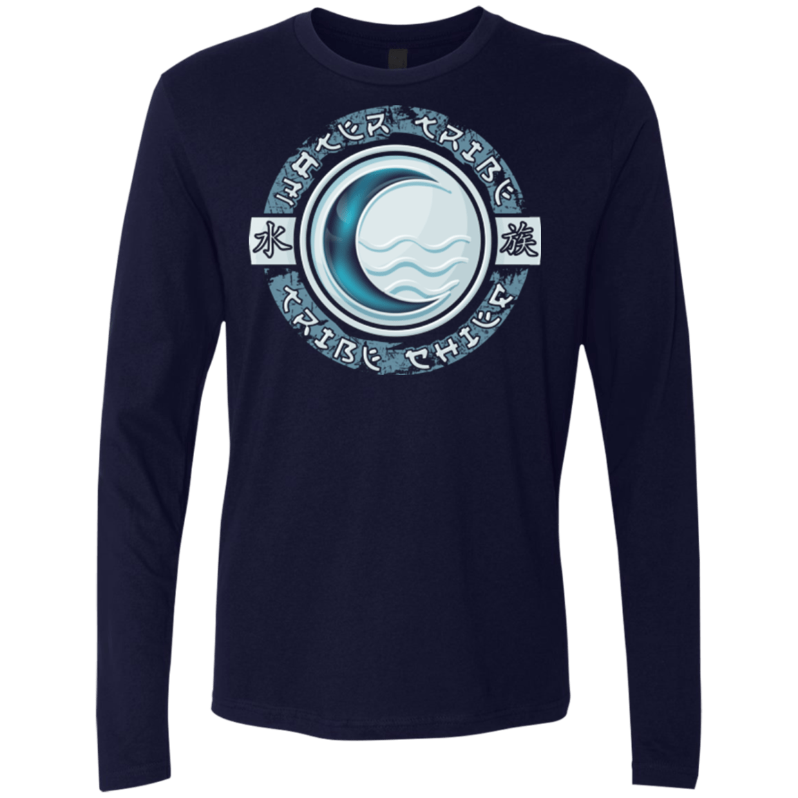 T-Shirts Midnight Navy / Small Water Tribe Chief Men's Premium Long Sleeve