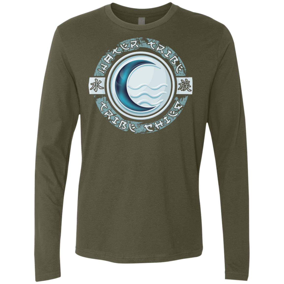 T-Shirts Military Green / Small Water Tribe Chief Men's Premium Long Sleeve