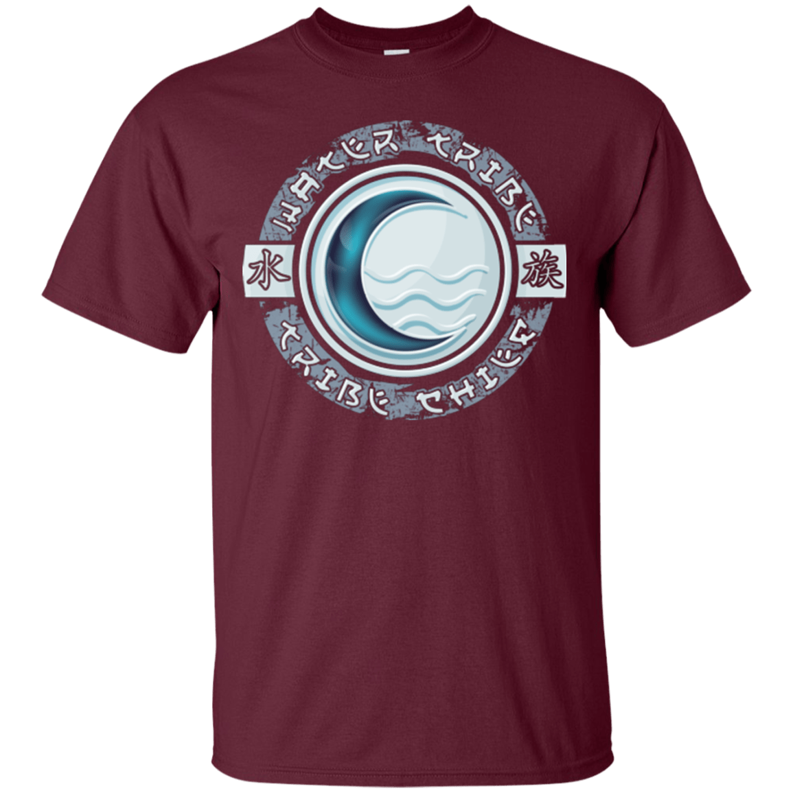 T-Shirts Maroon / Small Water Tribe Chief T-Shirt