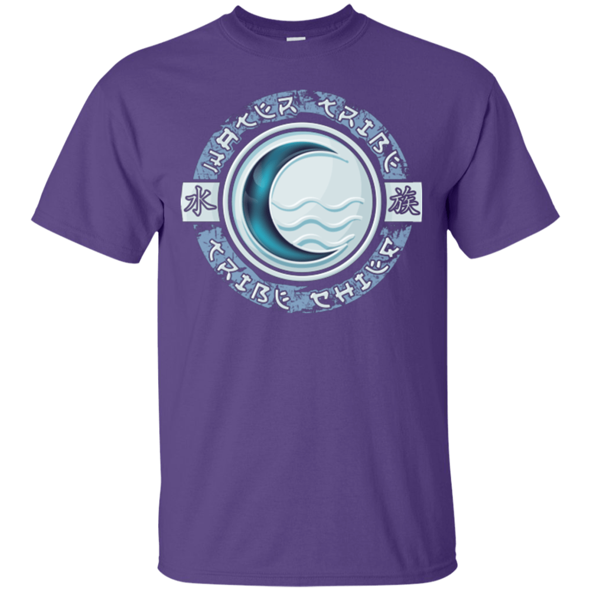T-Shirts Purple / Small Water Tribe Chief T-Shirt