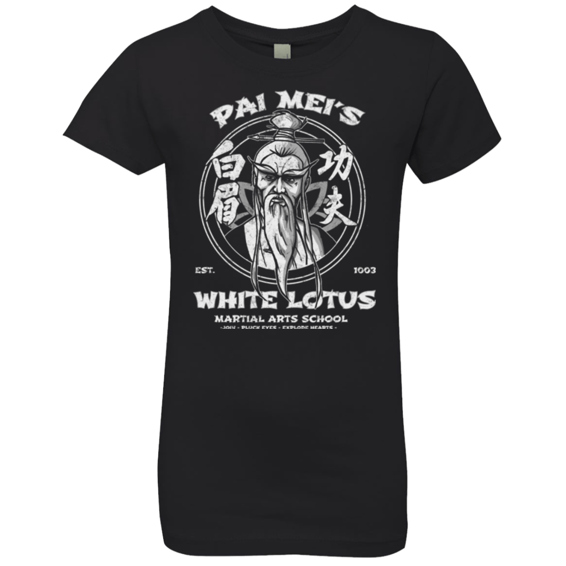 T-Shirts Black / YXS White Lotus Girls Premium T-Shirt