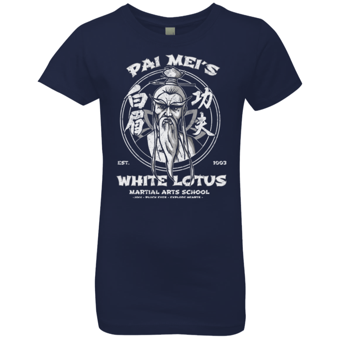 White Lotus Girls Premium T-Shirt