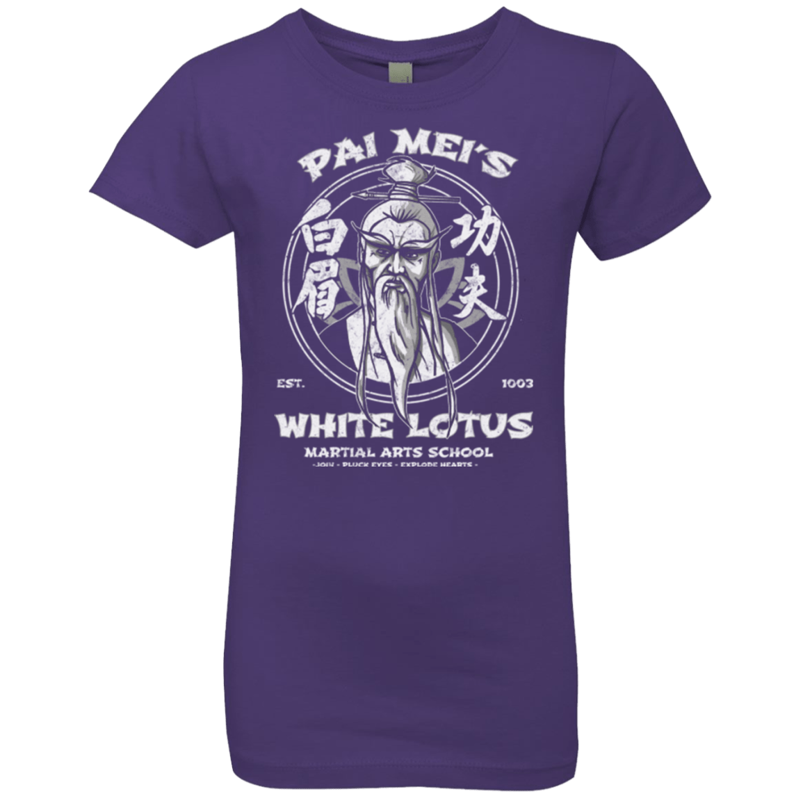 T-Shirts Purple Rush / YXS White Lotus Girls Premium T-Shirt