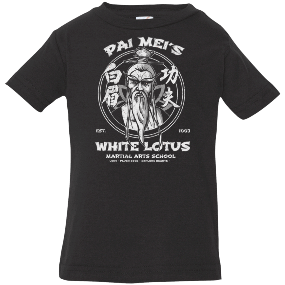 T-Shirts Black / 6 Months White Lotus Infant Premium T-Shirt