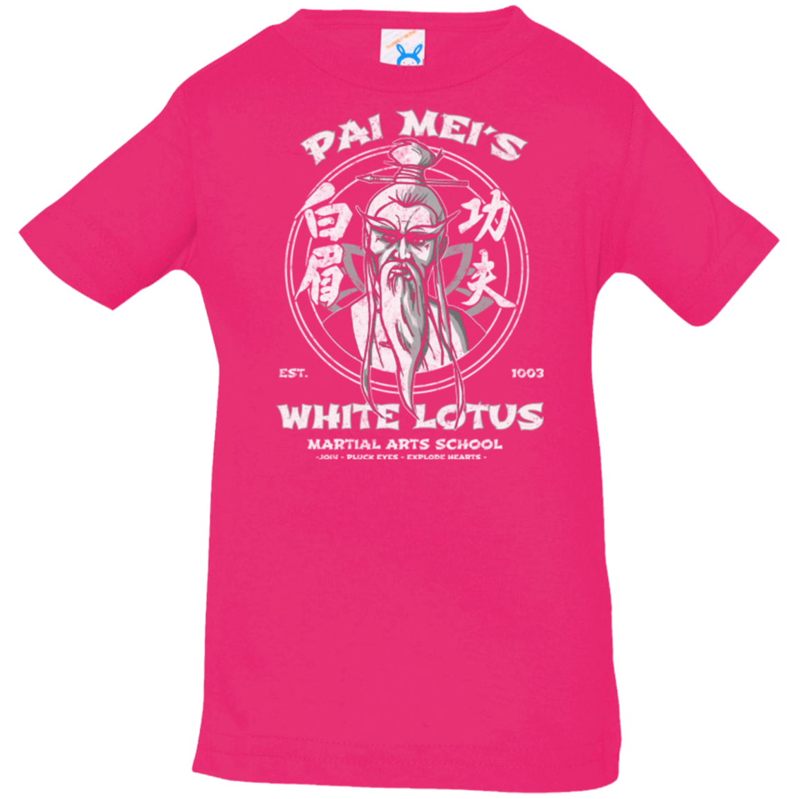 T-Shirts Hot Pink / 6 Months White Lotus Infant Premium T-Shirt