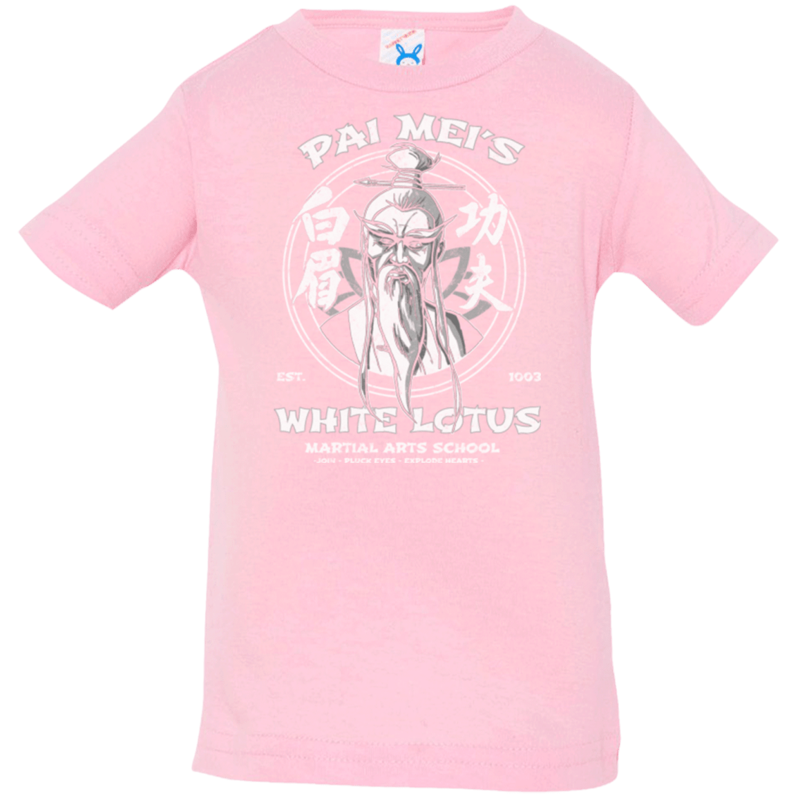 T-Shirts Pink / 6 Months White Lotus Infant Premium T-Shirt