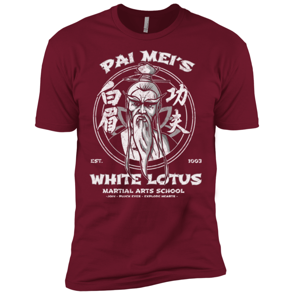 T-Shirts Cardinal / X-Small White Lotus Men's Premium T-Shirt