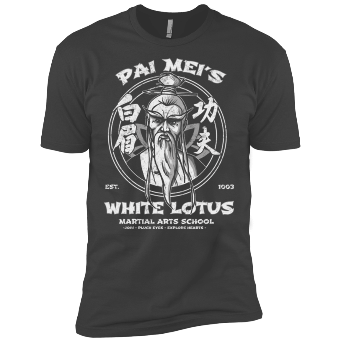T-Shirts Heavy Metal / X-Small White Lotus Men's Premium T-Shirt