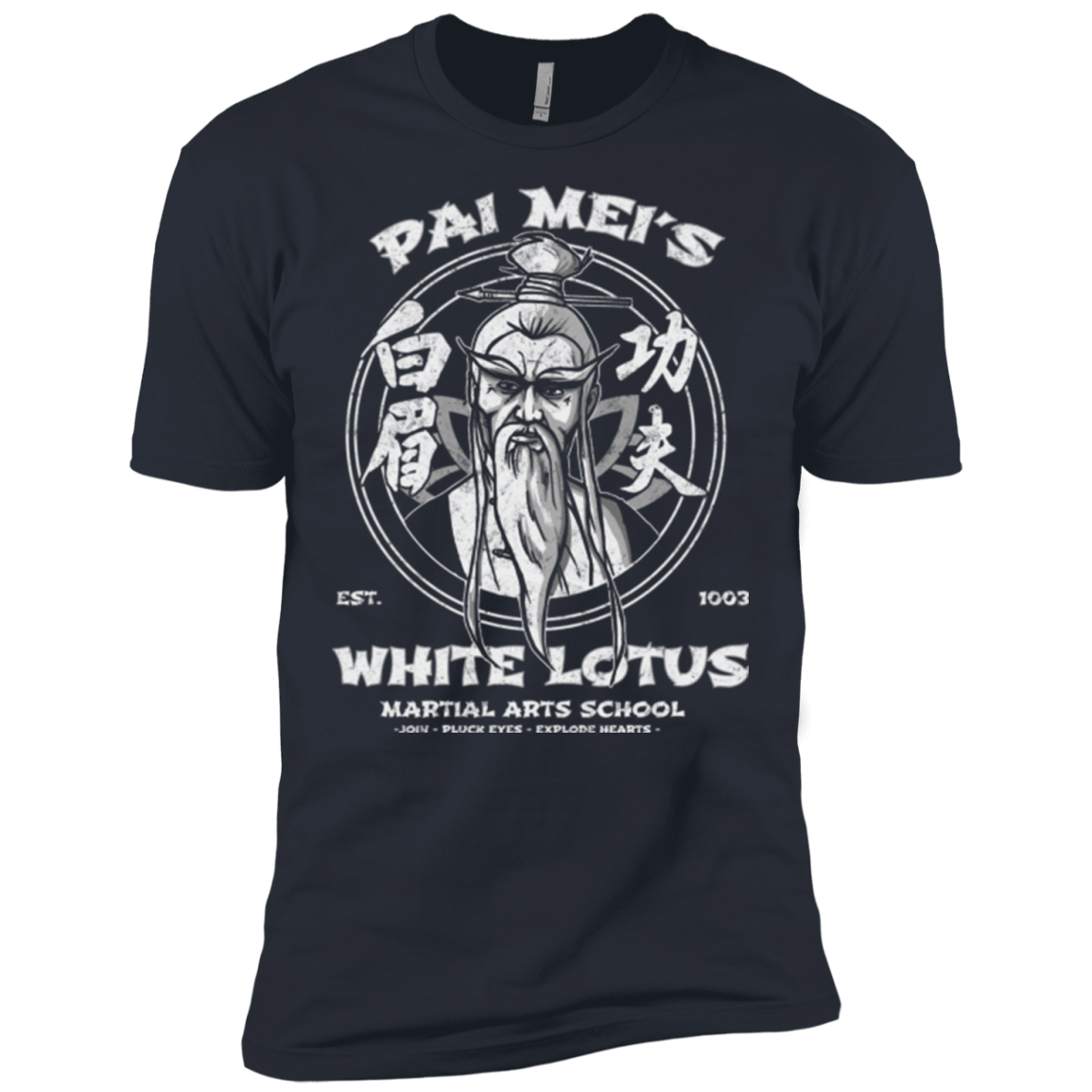 T-Shirts Indigo / X-Small White Lotus Men's Premium T-Shirt