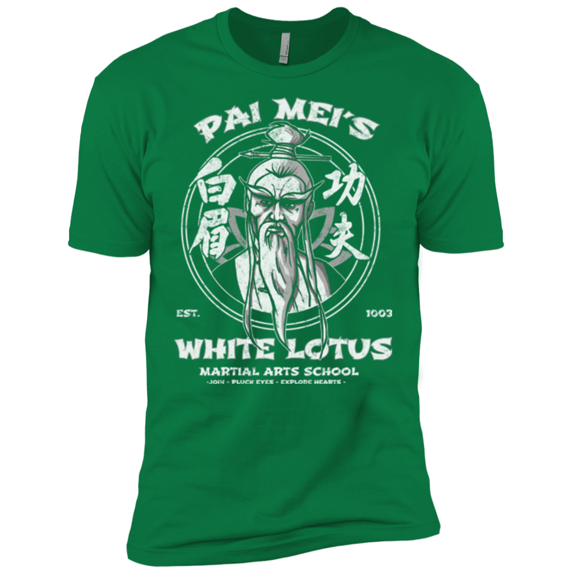 T-Shirts Kelly Green / X-Small White Lotus Men's Premium T-Shirt