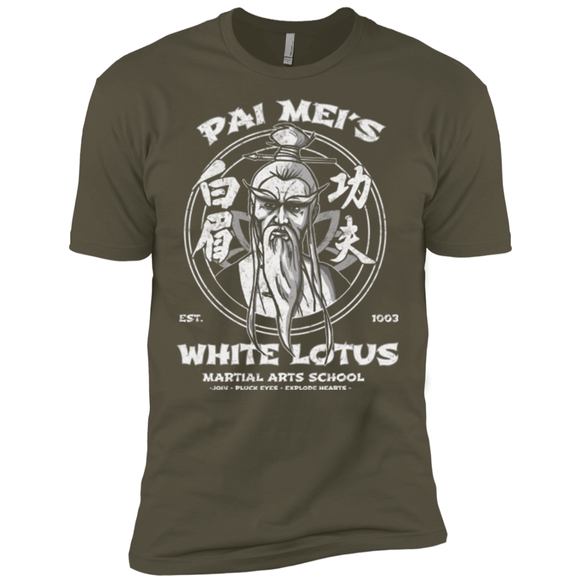T-Shirts Military Green / X-Small White Lotus Men's Premium T-Shirt
