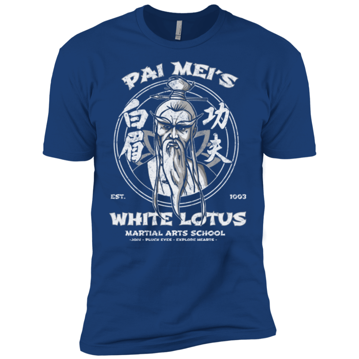 T-Shirts Royal / X-Small White Lotus Men's Premium T-Shirt