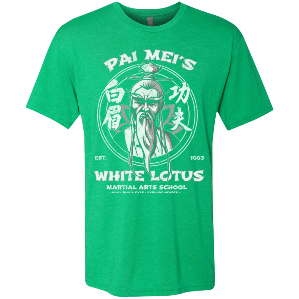 T-Shirts Envy / Small White Lotus Men's Triblend T-Shirt