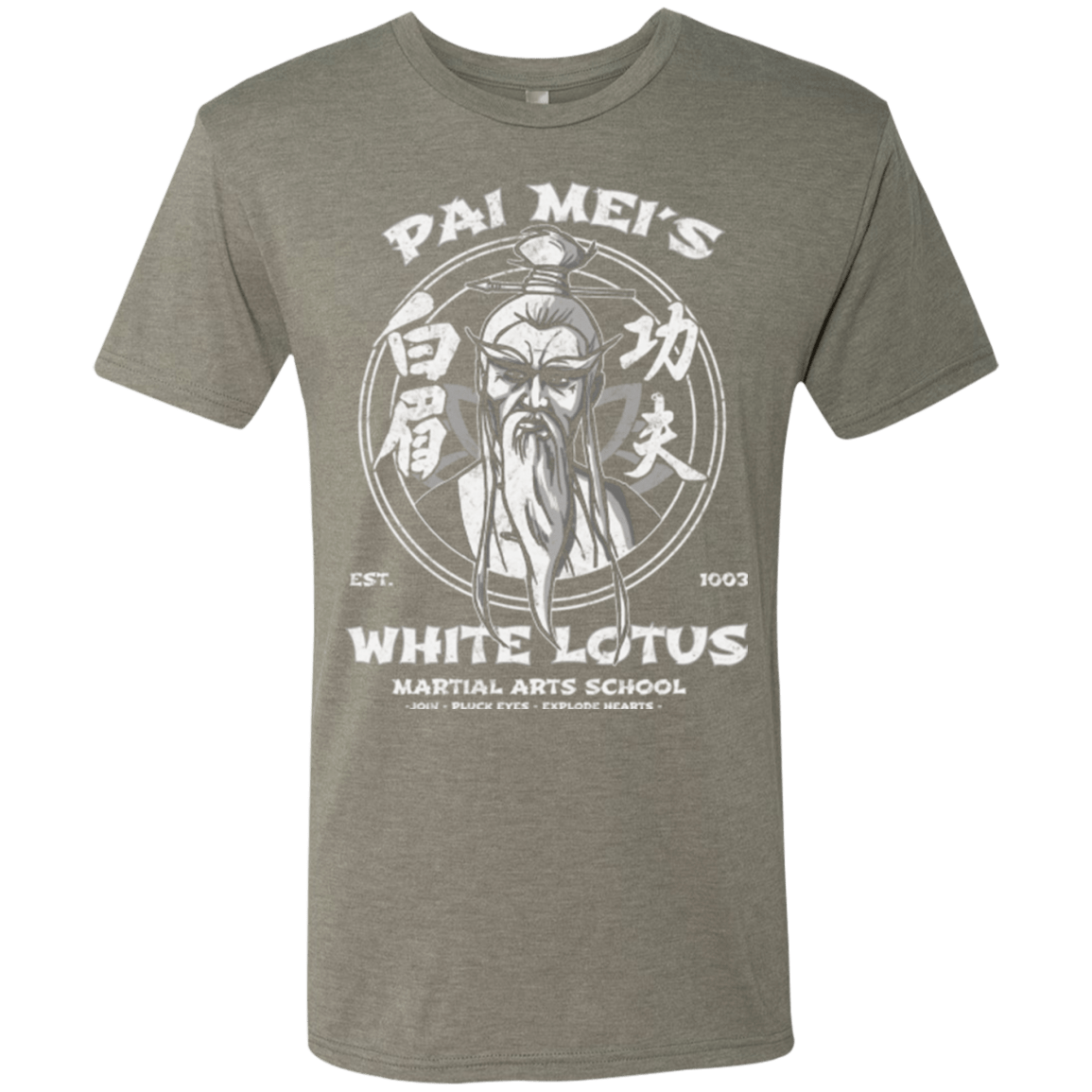 T-Shirts Venetian Grey / Small White Lotus Men's Triblend T-Shirt