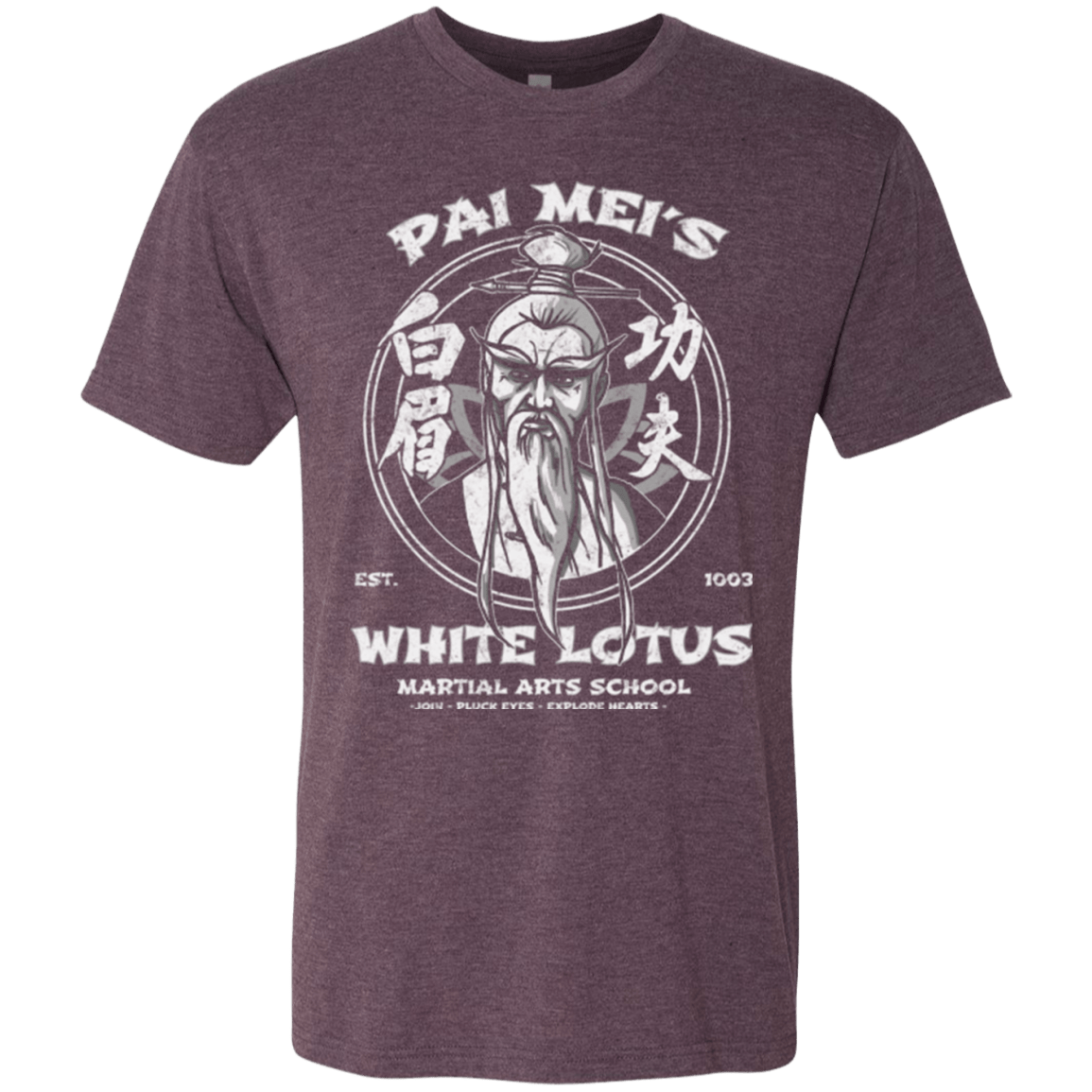 T-Shirts Vintage Purple / Small White Lotus Men's Triblend T-Shirt